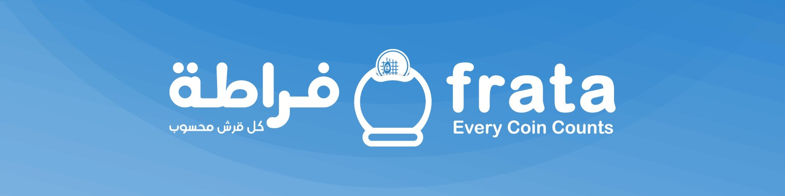 About Frata App - Finance company in Jordan | F6S