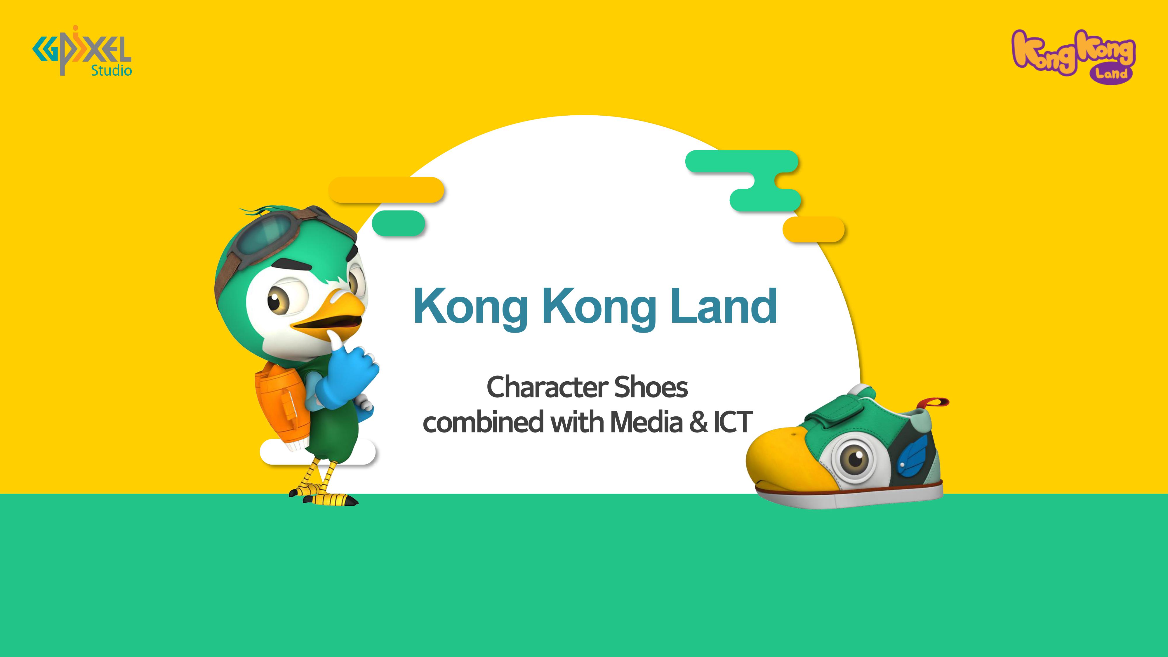 Kong Kong Land (CGPIXEL STUDIO INC) | F6S